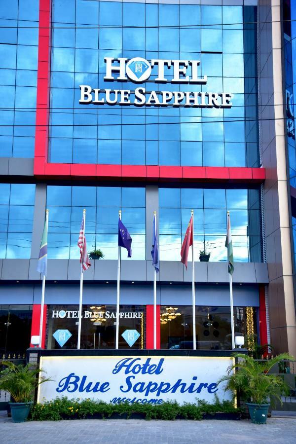 Hotel Blue Sapphire Νταρ ες Σαλάμ Εξωτερικό φωτογραφία